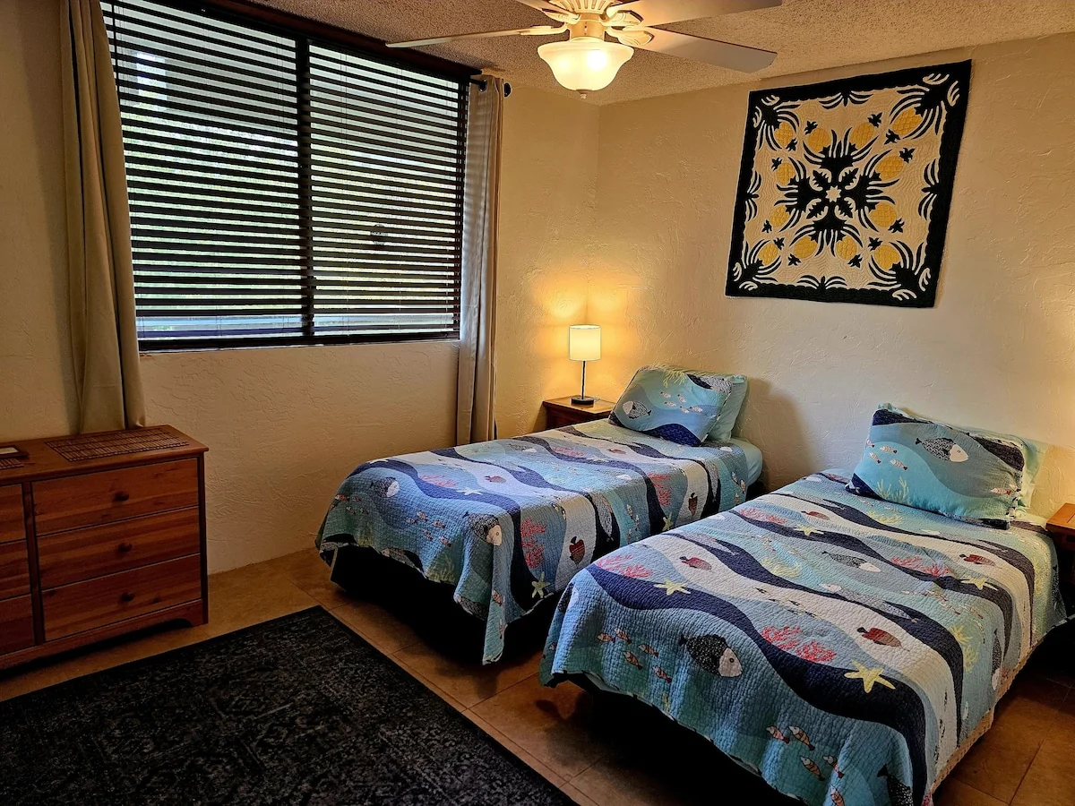 Kona White Sands Village Condo - Two Twins Or 1 King Configuration Options In 2nd Bedroom