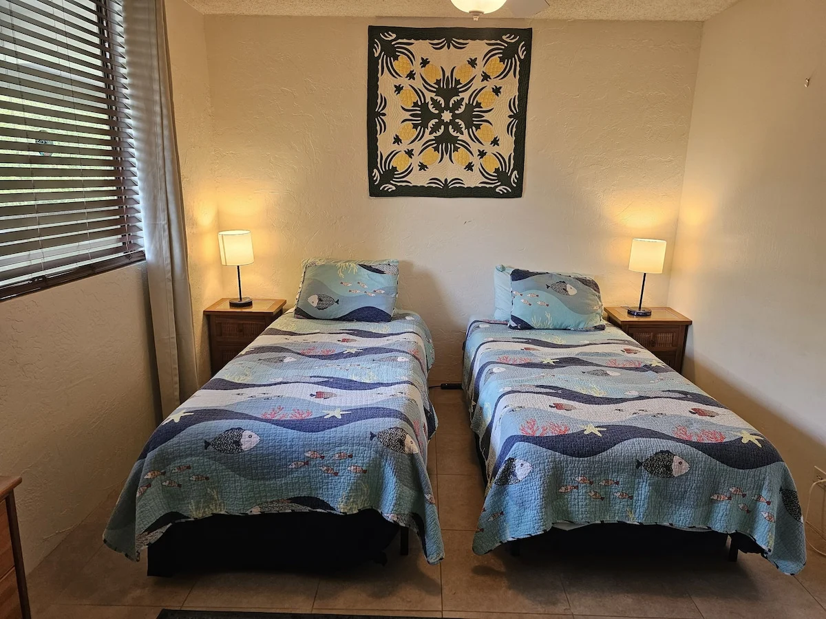 Kona White Sands Village Condo - 2nd Bedroom
